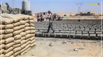 4000 جنيه للطن.. سعر الأسمنت اليوم الاثنين 8 9 2025 يخالف التوقعات مفاجأة في سوق البناء 1